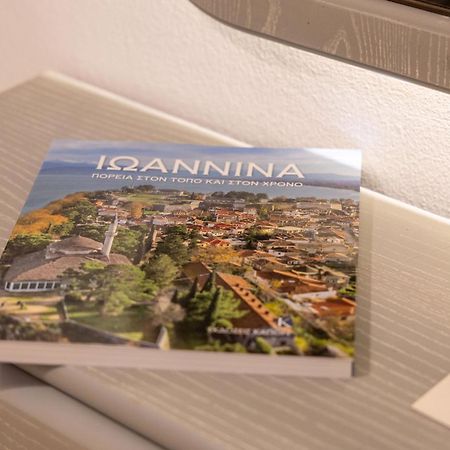 Garibaldi Lejlighed Ioannina Eksteriør billede